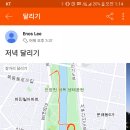 영롱이인라인 이미지