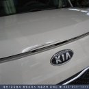 모양자동차공업사 이미지