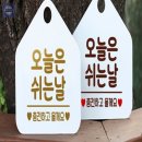 디자인 날마다