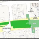 중앙알뜰매장