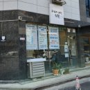 사랑에 빠진 피부 네이버블로그