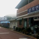 중앙연쇄점 이미지