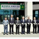 기업은행 동수원지점 앞 이미지