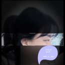 인천논현맞이편의점 | [인천 논현]인천논현동속눈썹 뷰티미 단골이 다녀온 속눈썹펌 시술 솔직 후기 👍