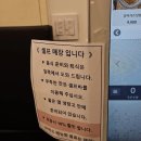 유미무역