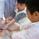 아이홈마트 이미지