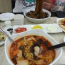진시앙 - 안양시 만안구 만안로 244 | 진시앙