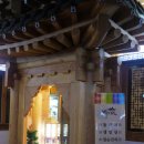 괴정4동-7 이미지