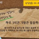 랭귀지팩토리