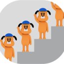 래미안신화공인중개사사무소 이미지