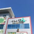 고인돌직매장 이미지