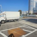 진위산단로 이미지