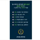 에스피하우징