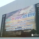 성모자애병원