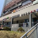 데이롱 카페 용인동백점
