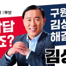 가평성심의원