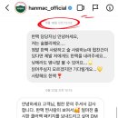 술블리