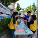 계산2동 주민센터 캠페인 이미지