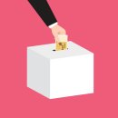 지역사회복지론 이미지