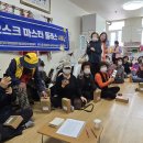 선명3차아파트경로당 이미지