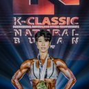 경성헬스클럽 이미지