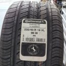 양곡4로-R | 김포마산동타이어 테슬라 모델3 콘티넨탈타이어 장착 후기