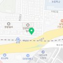 정림골흑염소 이미지