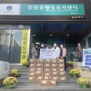 소문난내과의원 이미지