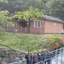 수도산 자연휴양림 이미지