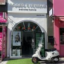 로데오안경 하남미사점 이미지