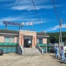 교가1리마을회관 이미지