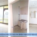 CJ나인파크공인중개사사무소 이미지