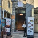 포항 효자자시장 브런치 맛집, 카페티타 방문기