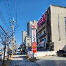 게도둑간장게장포항 이미지