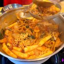 먹고보고떡볶이 | 연남동 맛집 오성방앗간떡볶이에서 우삼겹떡볶이 먹고 온 후기