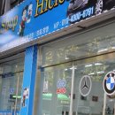 크리닝마트 이미지