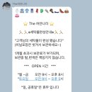 빨래나라세탁소