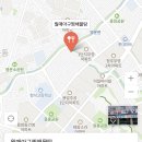 용암동 월매아구찜해물탕 ::: 청주맛집추천 , 용암동 찐맛집 , 청주 로컬맛집 , 소주한잔하기 좋은곳 !