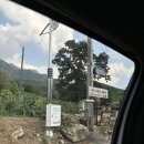 반가반가펜션 이미지