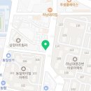 하남시복덕방공인중개사사무소 네이버블로그