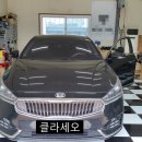 클라세오 이미지