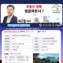 판암동230 이미지