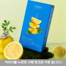 2848 | [쿠팡] 다이어트 제품 푸드올로지 오일만 클렌즈 내돈내산 후기