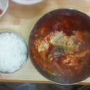 보배집 이미지