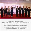 지원글로벌 이미지