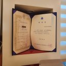 한창호소아과의원 이미지