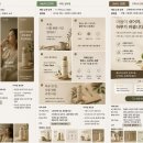 콘텐츠 마케터5기 본캠프 8일차 TIL [내일배움캠프]