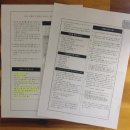 (경기)친정맘 이미지