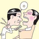 내과의 조선일보