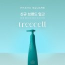 웰니스펫뷰티 디지털타임스